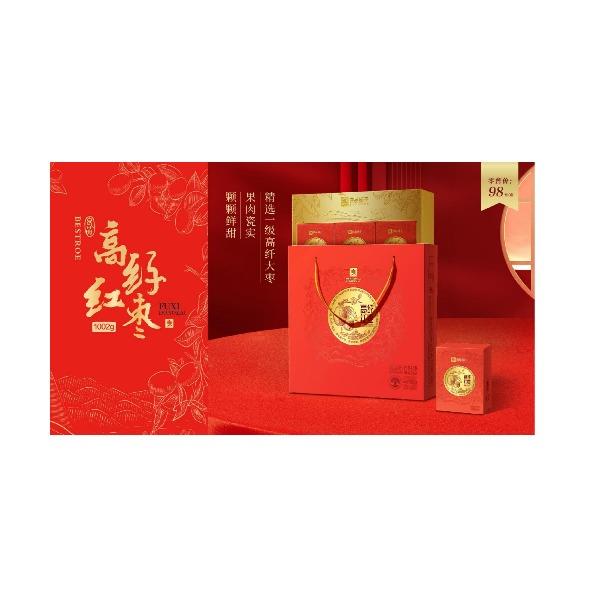 良品铺子-高纤红枣