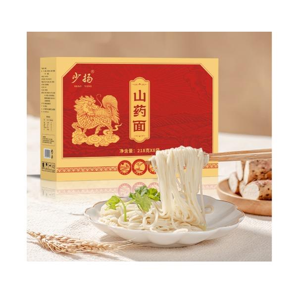 少扬山药面