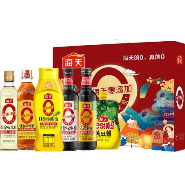 海天美味E款