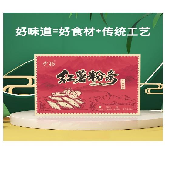 红薯粉条1KG