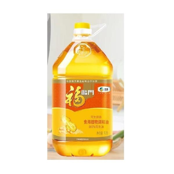 福临门花生原香食用调和油5L