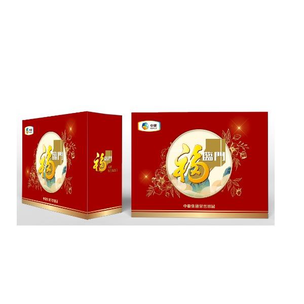 中粮福临门礼盒A