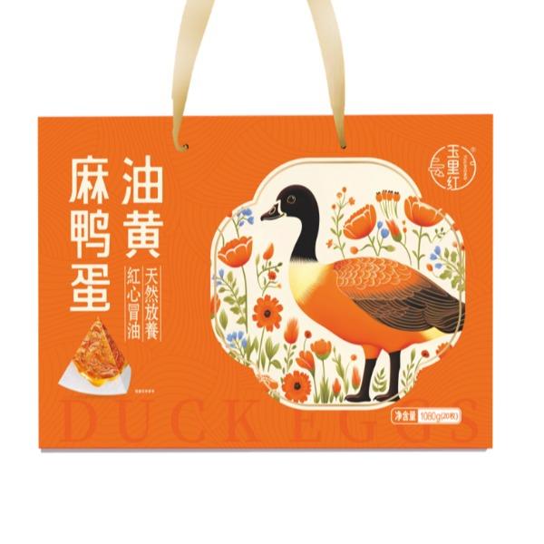 油黄咸鸭蛋礼盒