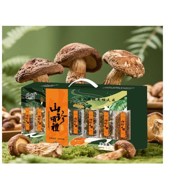 山珍颂礼