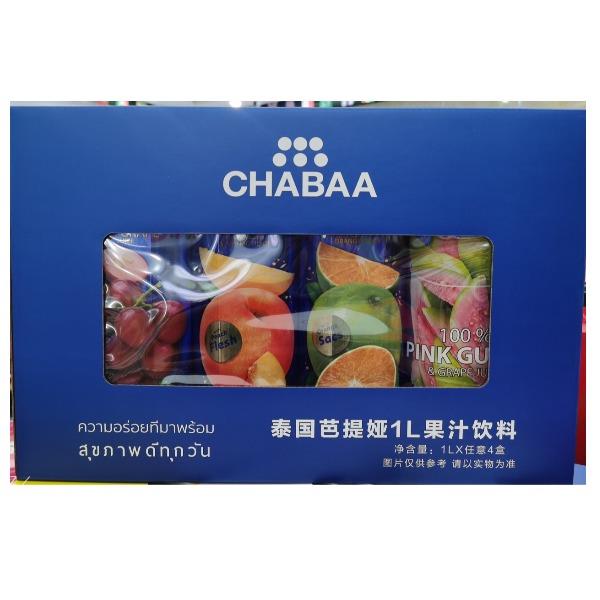 芭提娅(CHABAA)进口果汁饮料整箱大瓶1L饮品礼盒