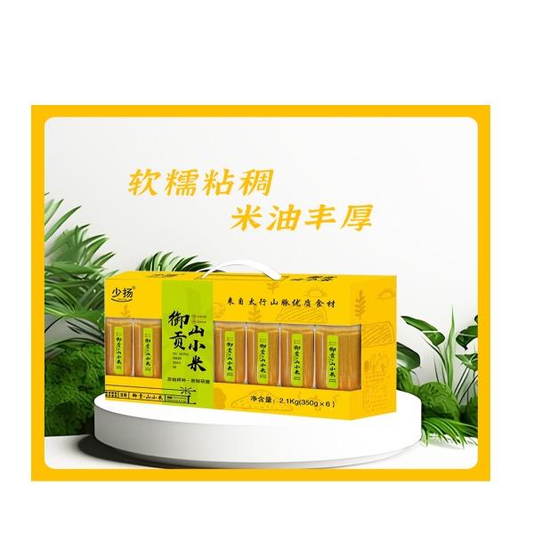御贡山小米350*6瓶