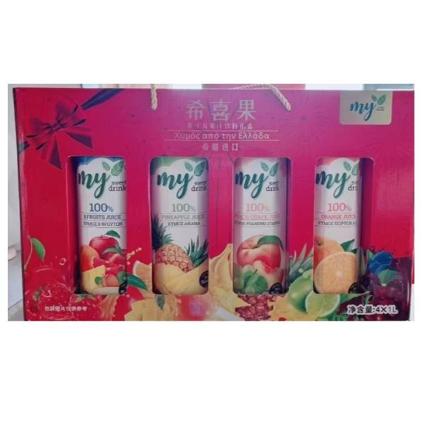 希喜果-果汁礼盒