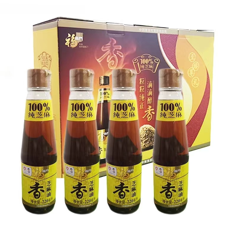 中粮福临门香油礼盒220*4