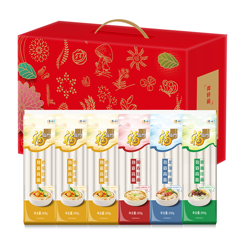 中粮福临门劲道高筋挂面礼盒3000g