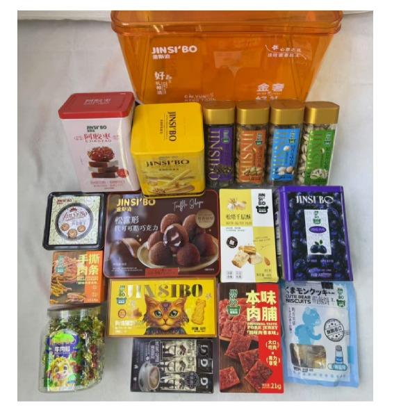 进口大礼包（D）