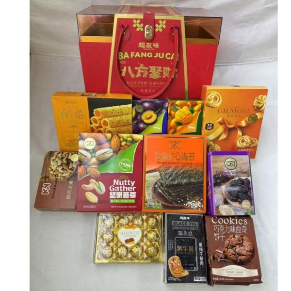 进口大礼包（C）