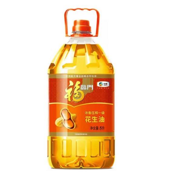 福临门浓香压榨一级花生油5L