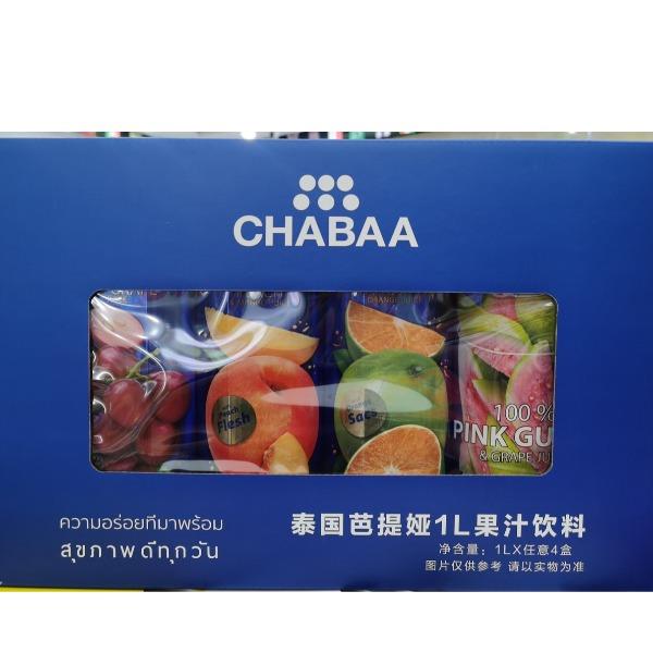 芭提娅(CHABAA)进口果汁饮料