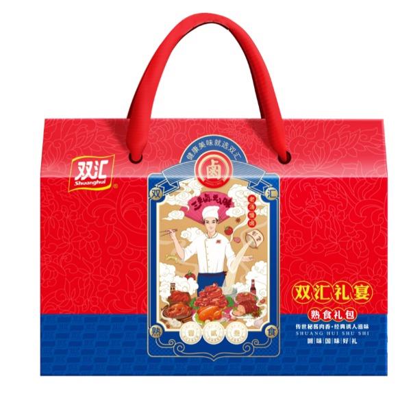 双汇熟食-礼宴