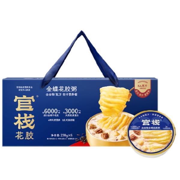 官栈金蝶胶全谷物花胶粥238gx6