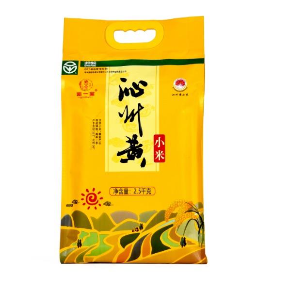 沁一宝沁州黄小米
