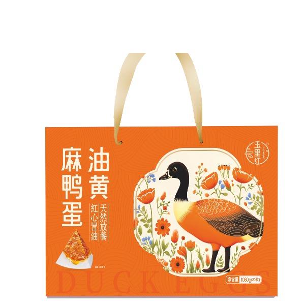 油黄麻鸭蛋礼盒
