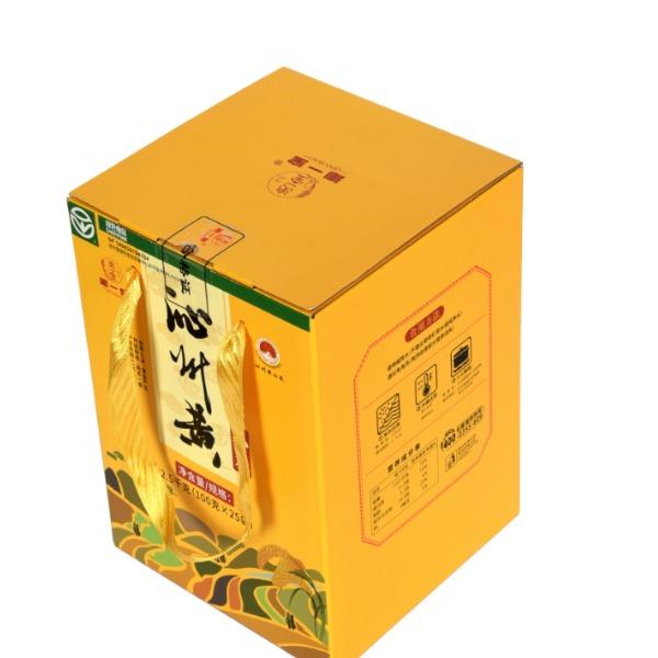 沁一宝礼盒沁州黄小米