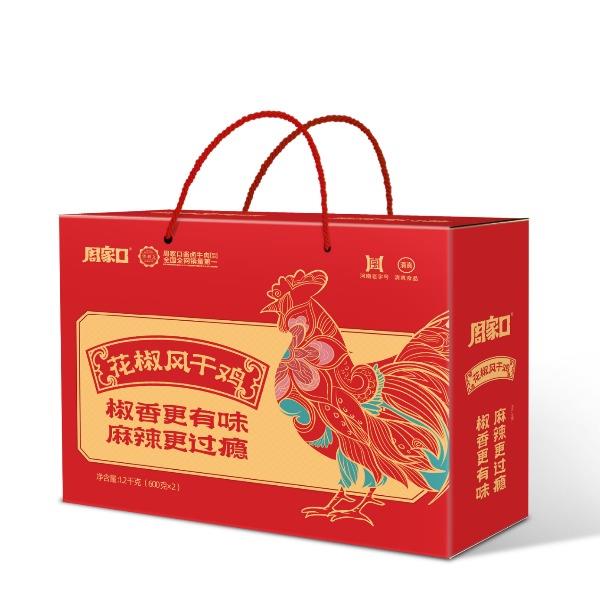 周家口花椒风干鸡1.2kg