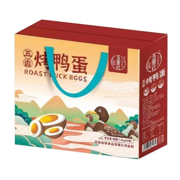 烤鸭蛋礼盒