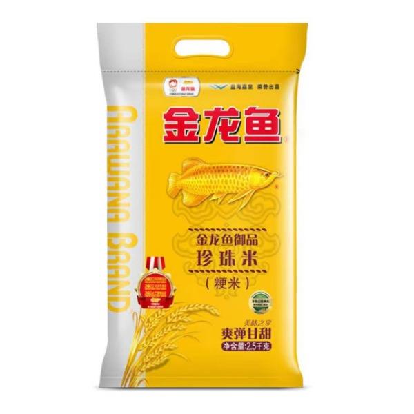 金龙鱼御品珍珠米2.5kg