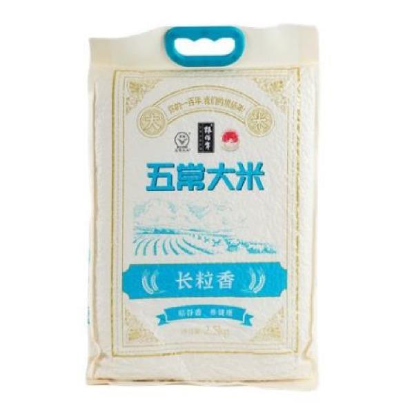 粮佰年五常长粒香大米2.5kg