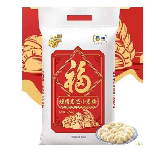 福临门超精麦芯小麦粉2.5KG