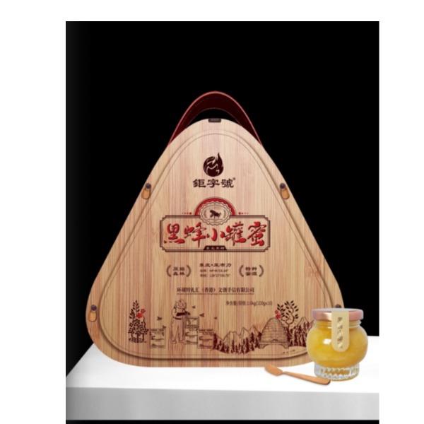 黑蜂小罐蜜礼盒1000g