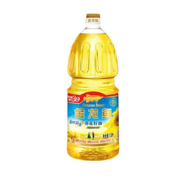 金龙鱼压榨一级葵花籽油1.8L