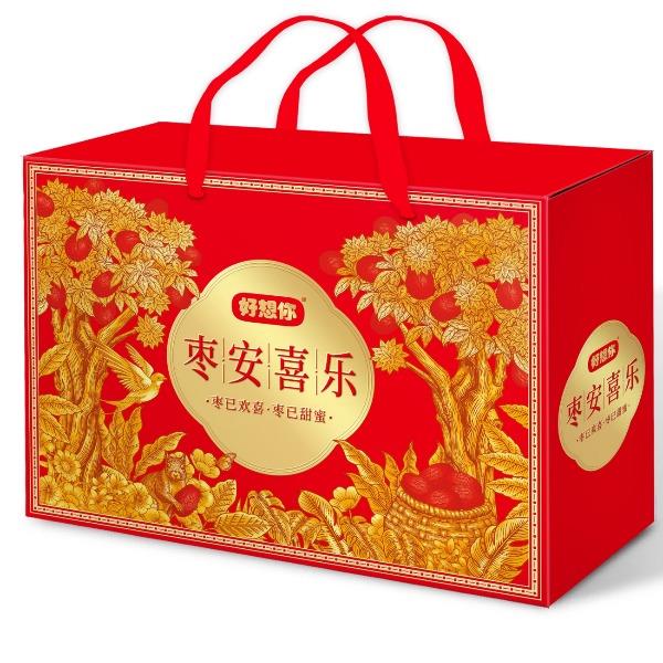 好想你—枣安喜乐