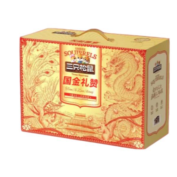 坚果礼/悦紫礼赞2005g