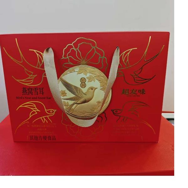 超友味燕窝雪耳