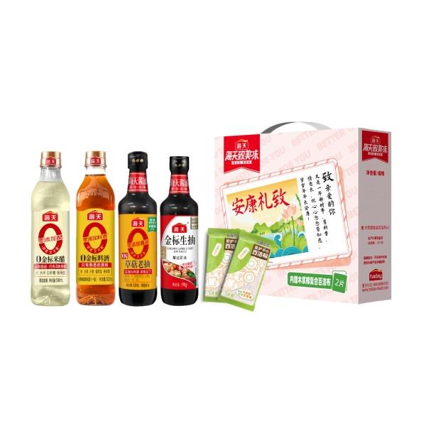 海天·致美味-安康礼致