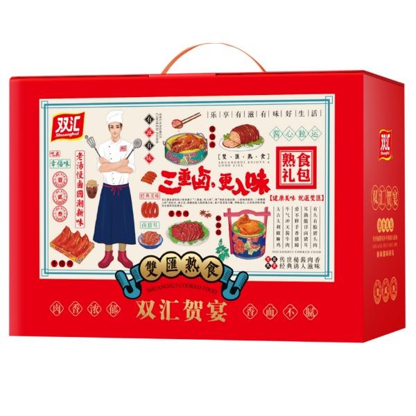 双汇熟食-贺宴