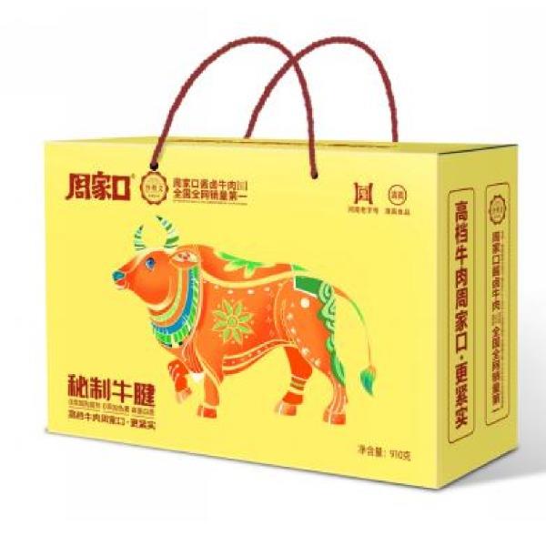 910g秘制牛腱
