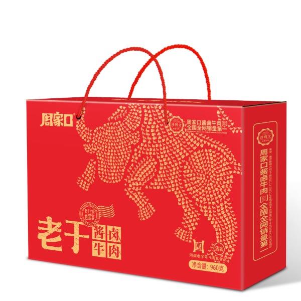960g老于酱卤牛肉