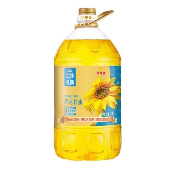 金龙鱼至臻礼遇葵花籽油5L