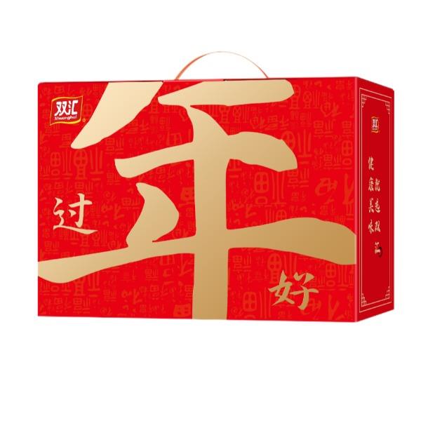 双汇熟食.过年好