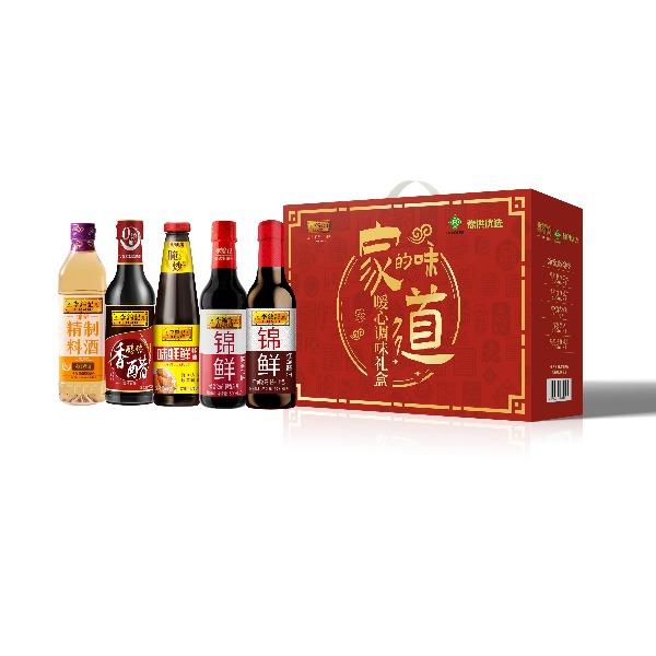 李锦记*家的味道*暖心调味礼盒