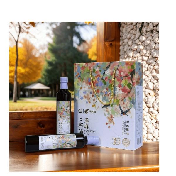 丝路繁花冷榨亚麻籽油礼盒500mlX2