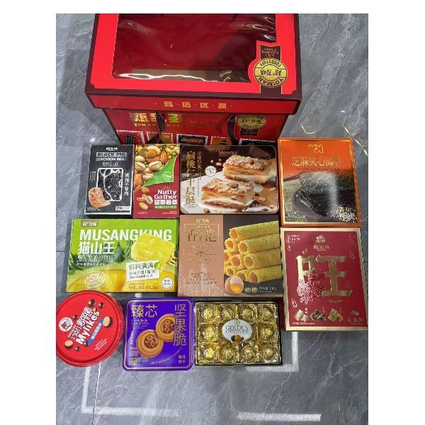 进口大礼包（B）