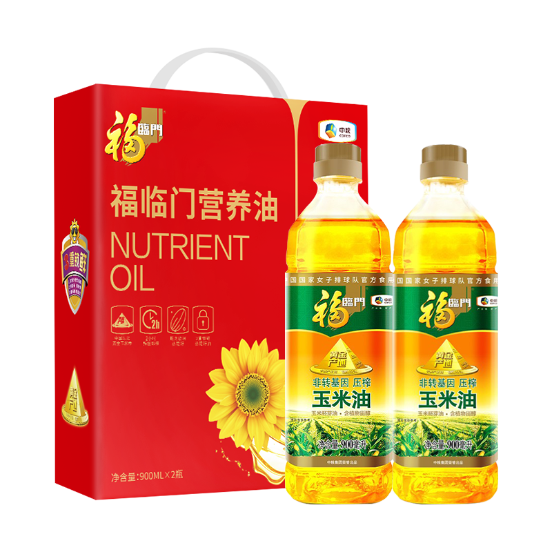 中糧福臨門營養油禮盒900ml*2