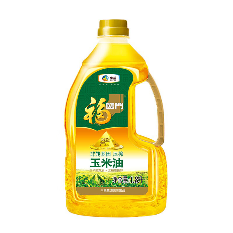 中糧福臨門(mén)黃金產(chǎn)地玉米油1.8L