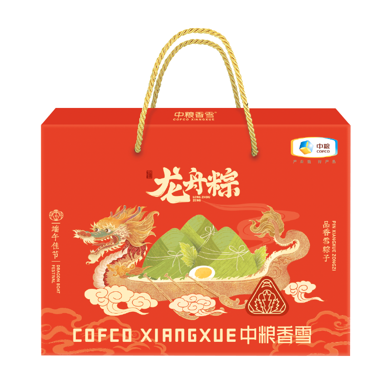 中糧香雪龍舟粽禮盒