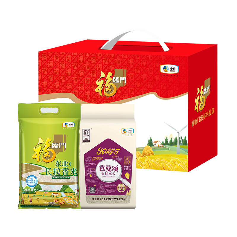 中糧福臨門滋養(yǎng)米禮盒（新）