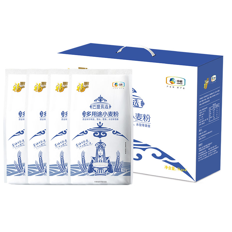 中糧福臨門巴盟優選多用途小麥粉禮盒1kg*4