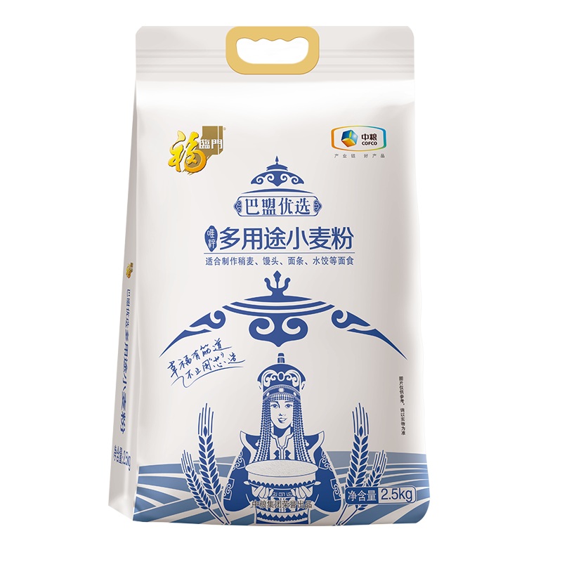中糧福臨門巴盟優選多用途小麥粉2.5kg