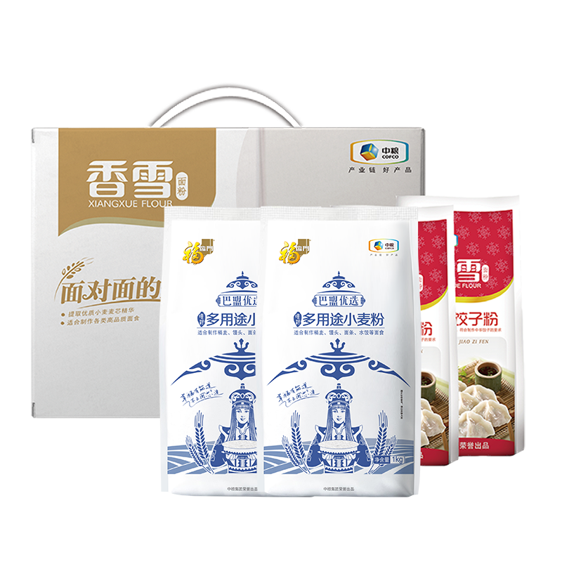 中糧香雪面對面面粉禮盒