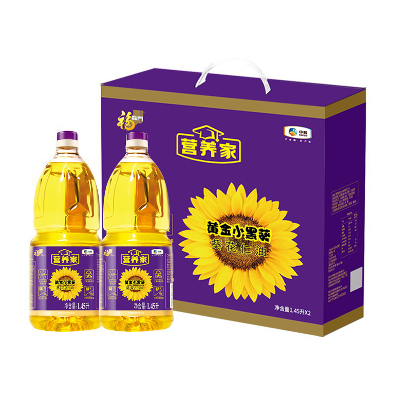 中糧福臨門唯粹黃金小黑葵葵花仁油禮盒1.45L*2