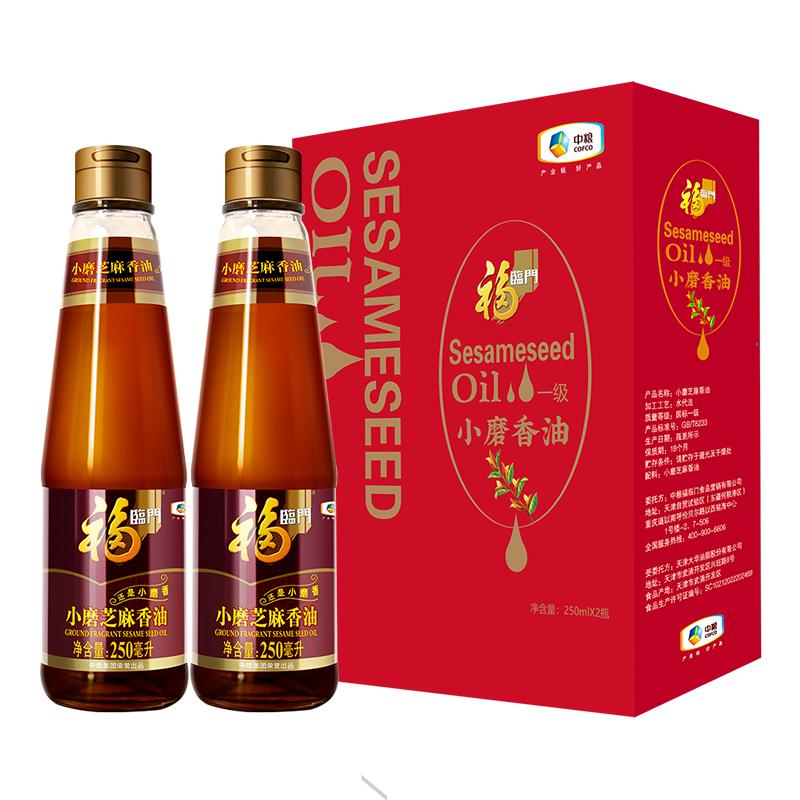 中糧福臨門小磨香油禮盒250ml*2